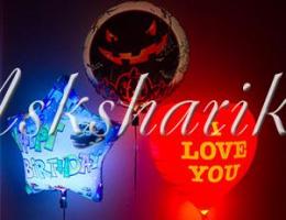 Сердце "I Love You LED" с подсветкой