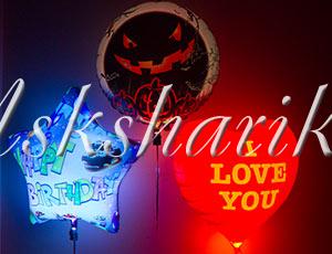 Сердце "I Love You LED" с подсветкой