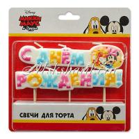 Свеча Фигура, Микки Маус, С Днем Рождения!, 6 см